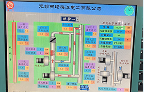 工業(yè)顯示屏維修